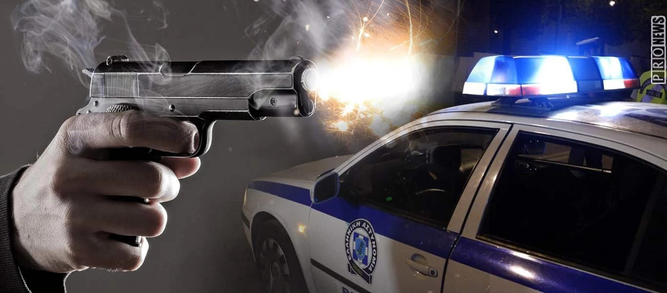 Εκτός ελέγχου η εγκληματικότητα - Τρεις οι νεκροί μετά από πυροβολισμούς στην Κέρκυρα (upd)